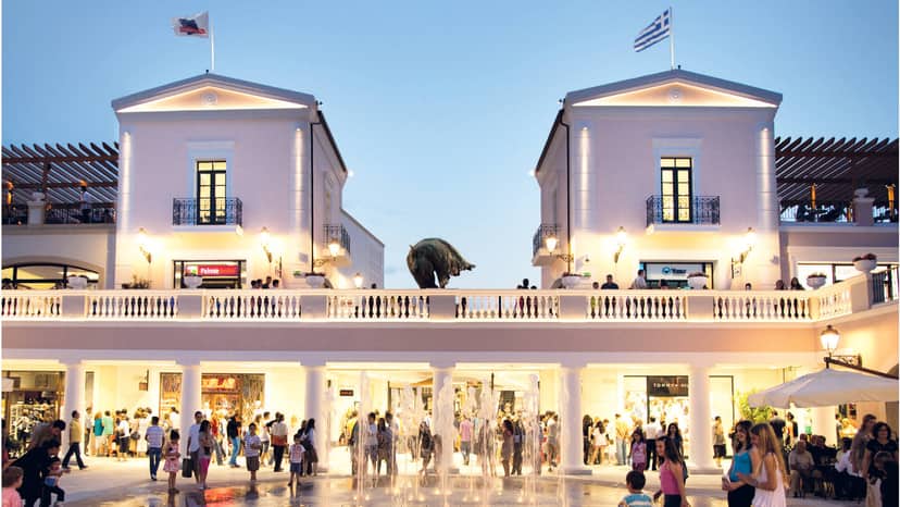 Designer Outlet Athens
