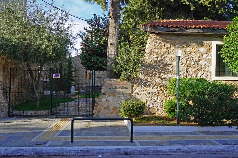 Mandra Block of Kokkinia