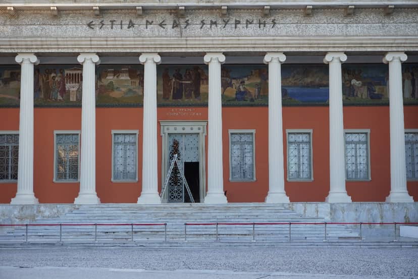 Estia Nea Smyrni Museums