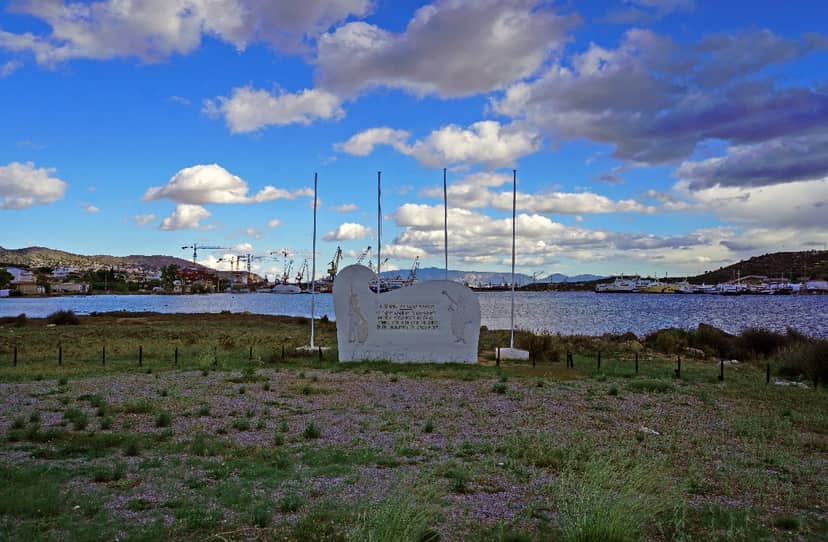 Antikes Salamina