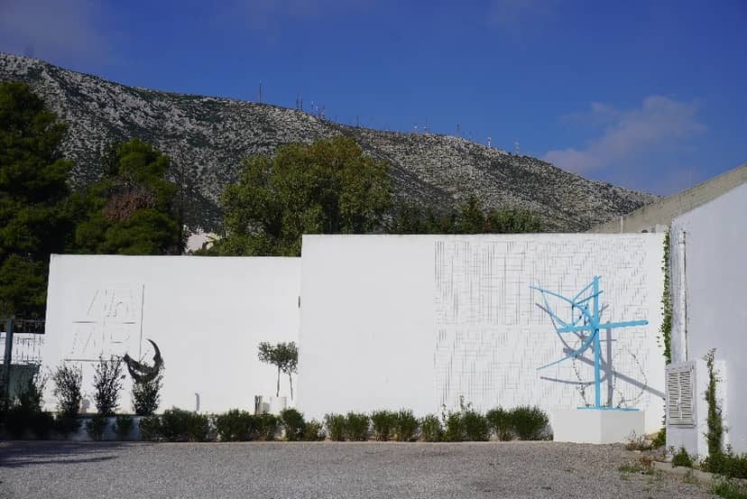 Vorre Museum
