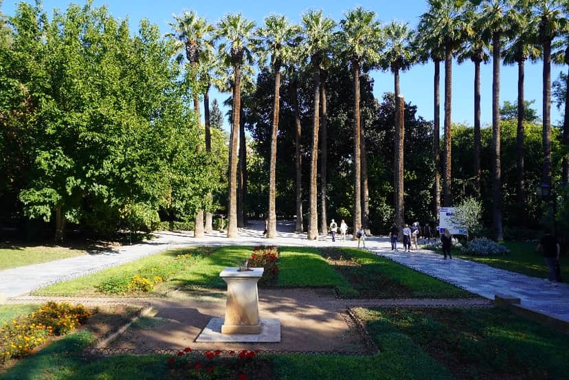 National Garden