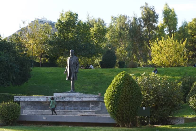 Eleftherias Park