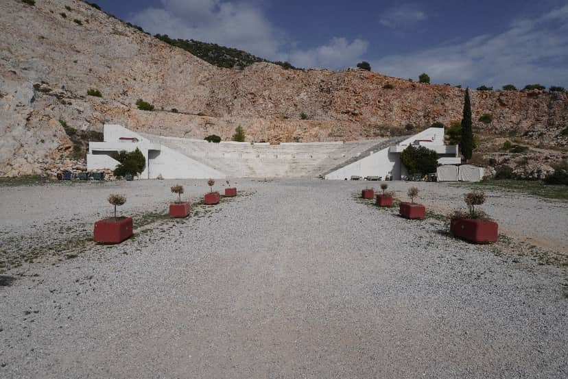Petra Theater