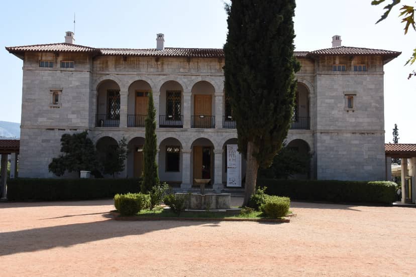 Byzantine and Christian Museum
