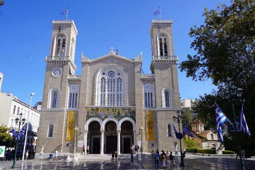 Metropolitan Cathedral of Athens
