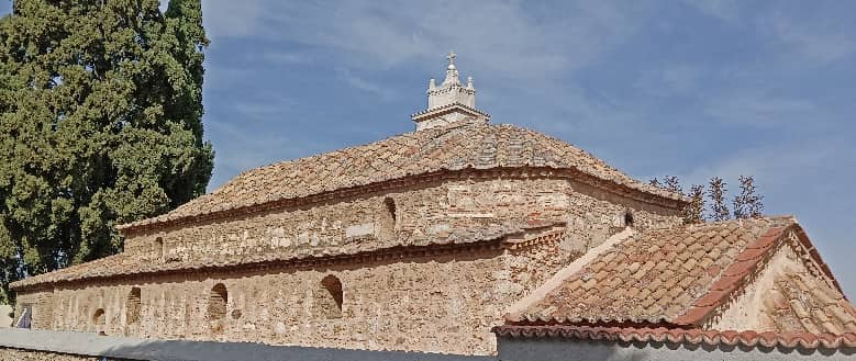 Metochi of the Holy Sepulcher (Holy Church of Saints Anargyroi)