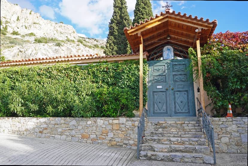Holy Monastery of Saint Ioannis Prodromos of Karea