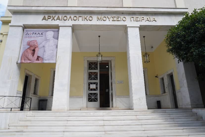 Archaeological Museum of Piraeus