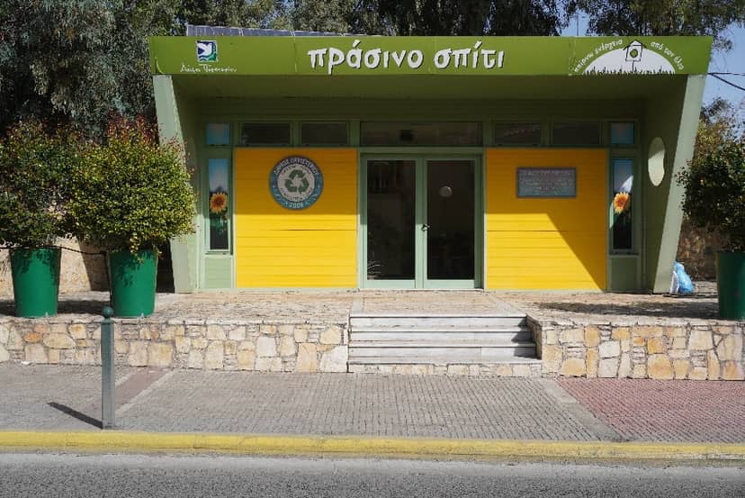 Peristeri Grove