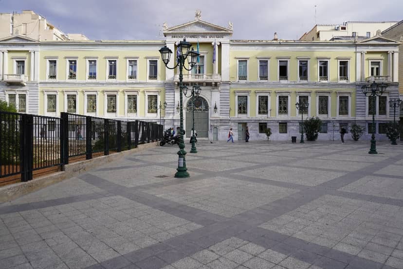 Athens City Hall - Kotzia Square