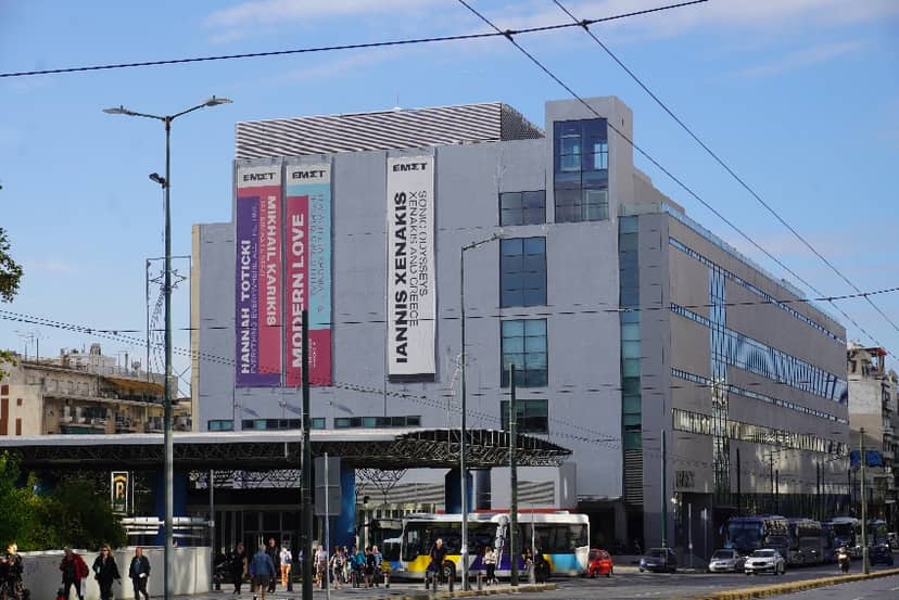 National Museum of Contemporary Art