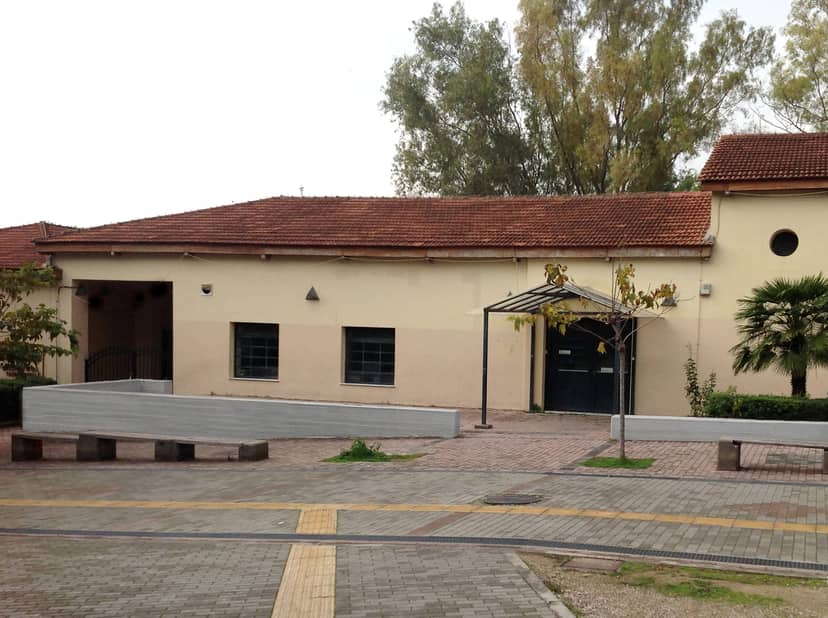 Center for the Study and Promotion of Asia Minor Culture