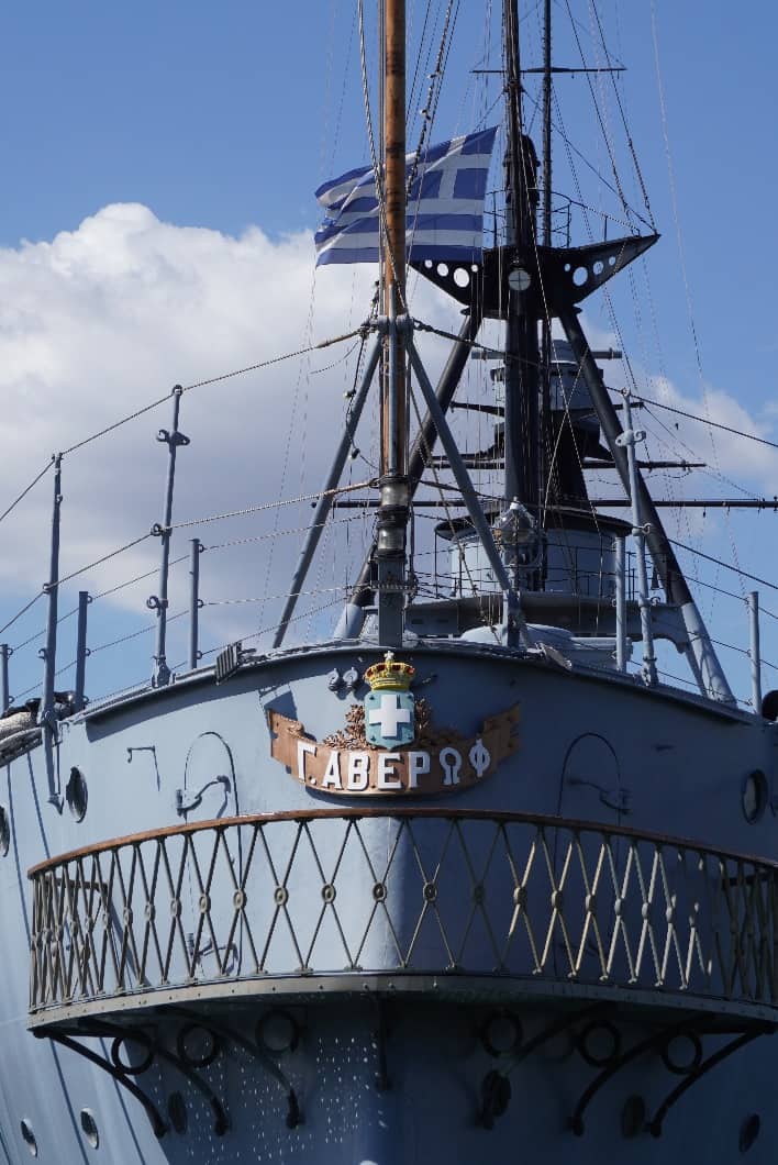 Floating Naval Museum Battleship Georgios Averof