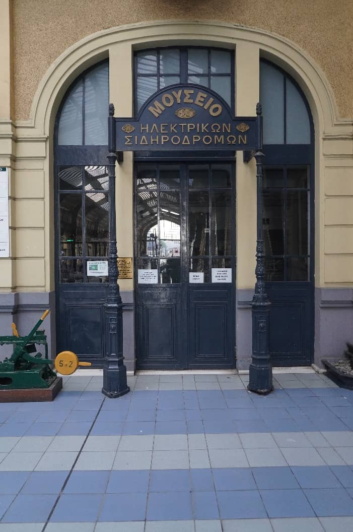 Electric Railways Museum
