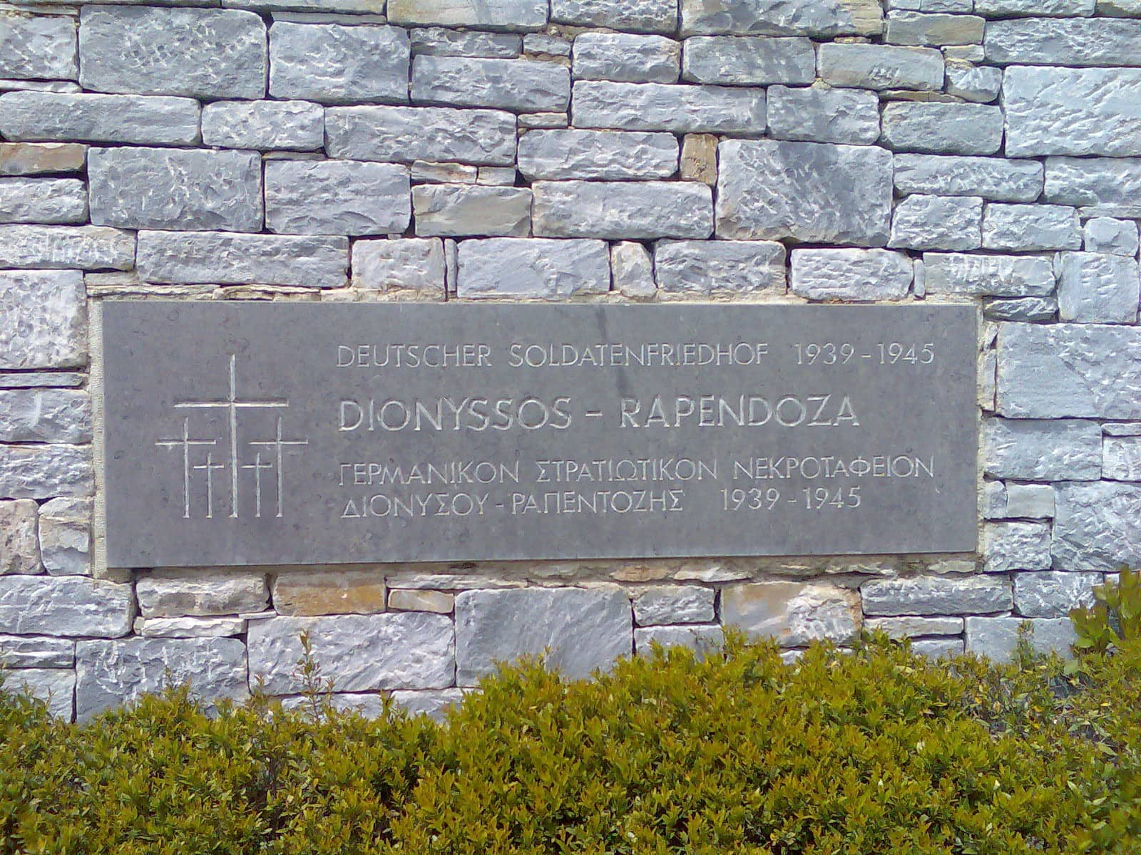 German Military Cemetery of Dionyssos-Rapendoza