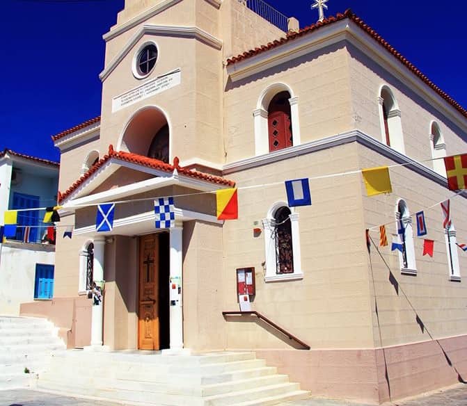 Agios Georgios Church