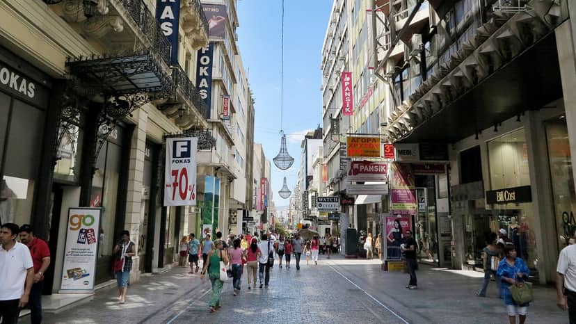 Ermou Pedestrian Street