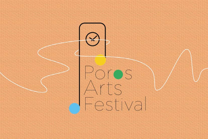 Poros Arts Festival