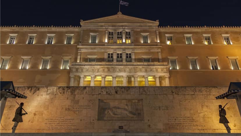 The Hellenic Parliament