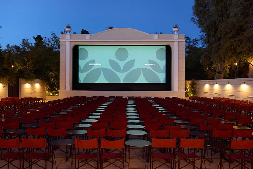 Aigli Cinema
