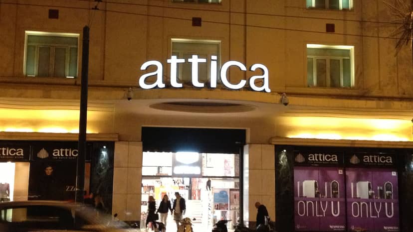 Centre commercial "Attika"