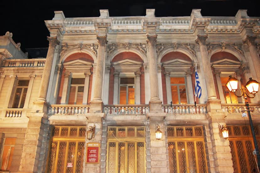 The National Theatre