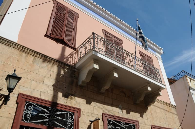 History and Folklore Museum