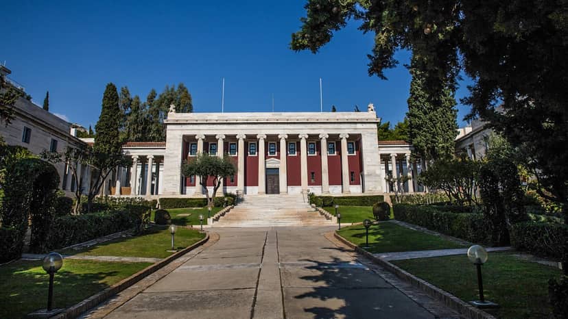 Gennadius Library