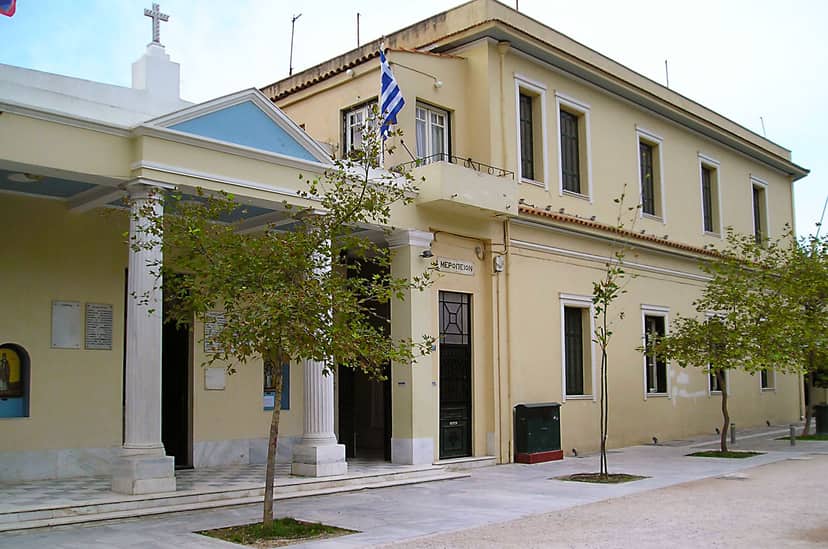 Meropeion Foundation, Agia Sophia