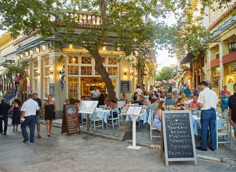Herakleidon Pedestrian Street