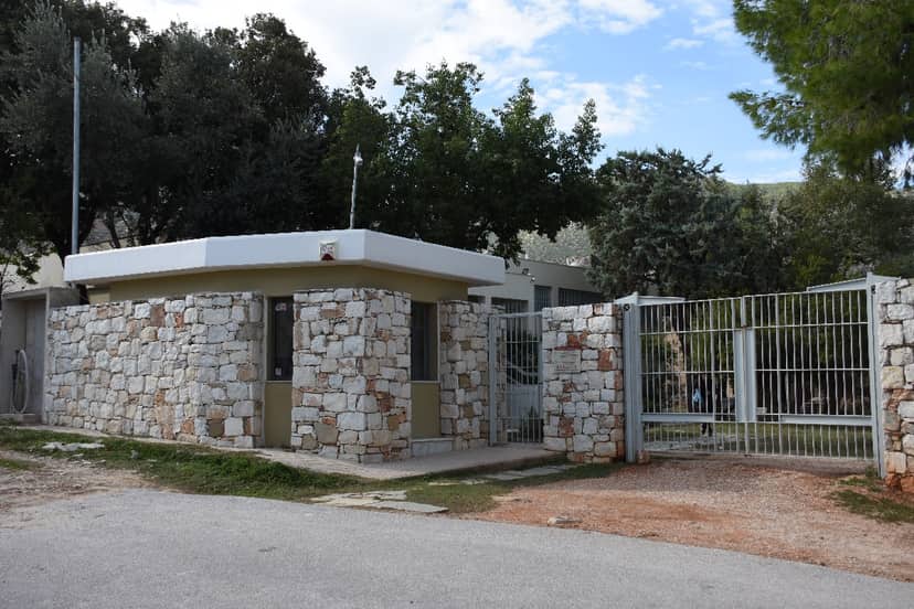 Archaeological Museum of Marathon