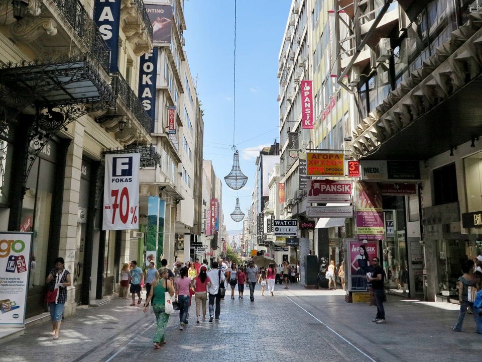 Ermou Street central Athens