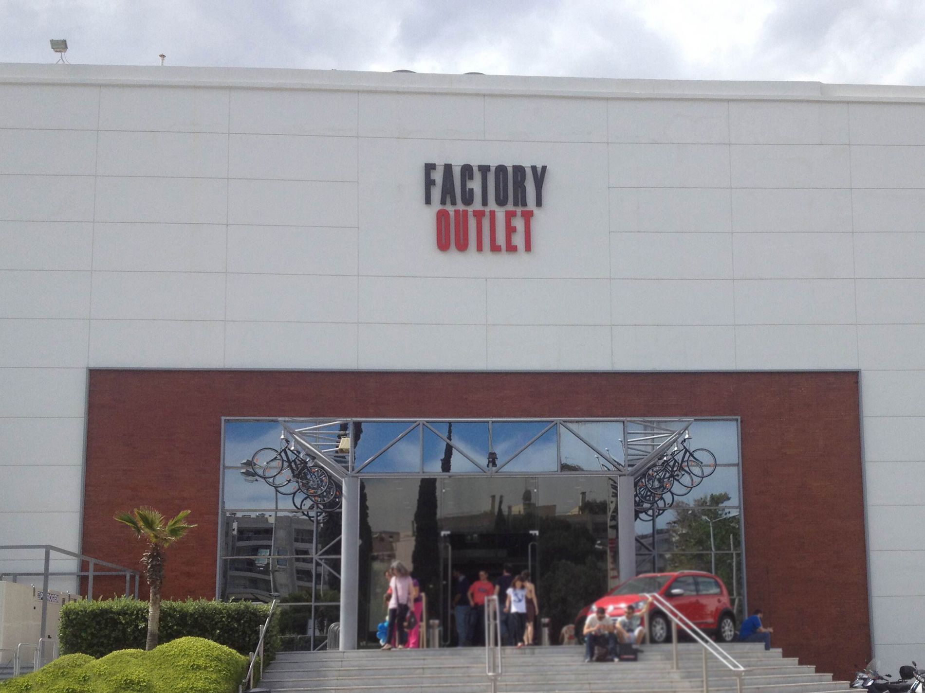 factory_outlet