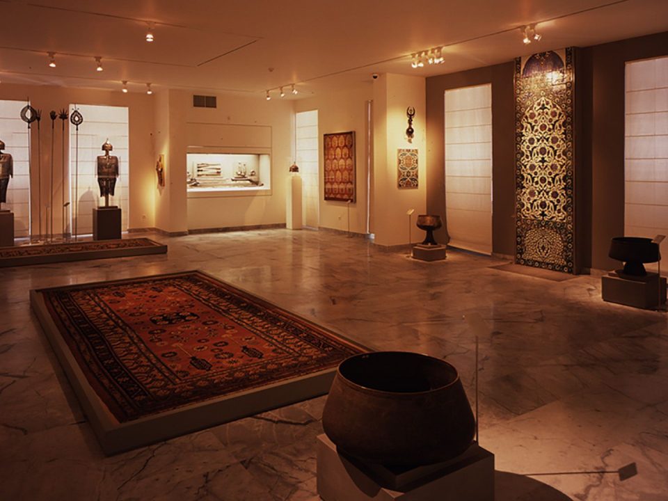 Benaki Museum Islamic Art Athens