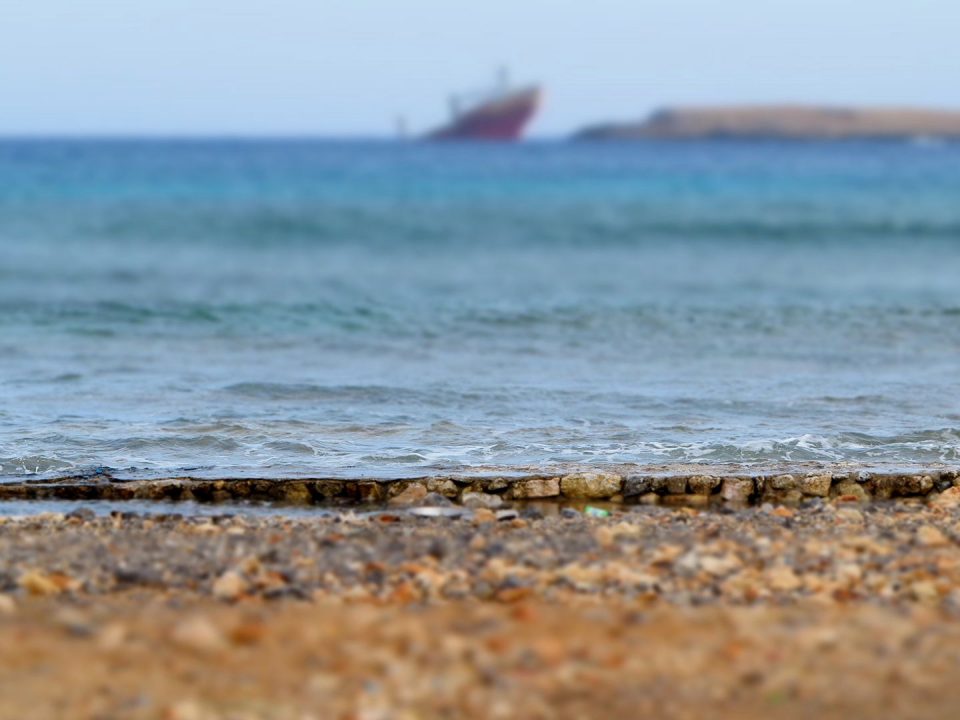 Diakofti beach Kythera sea