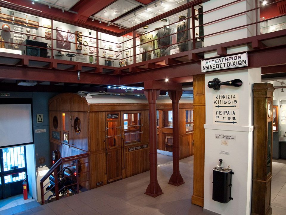 Μουσείο Ηλεκτρικών Σιδηροδρόμων Πειραιάς