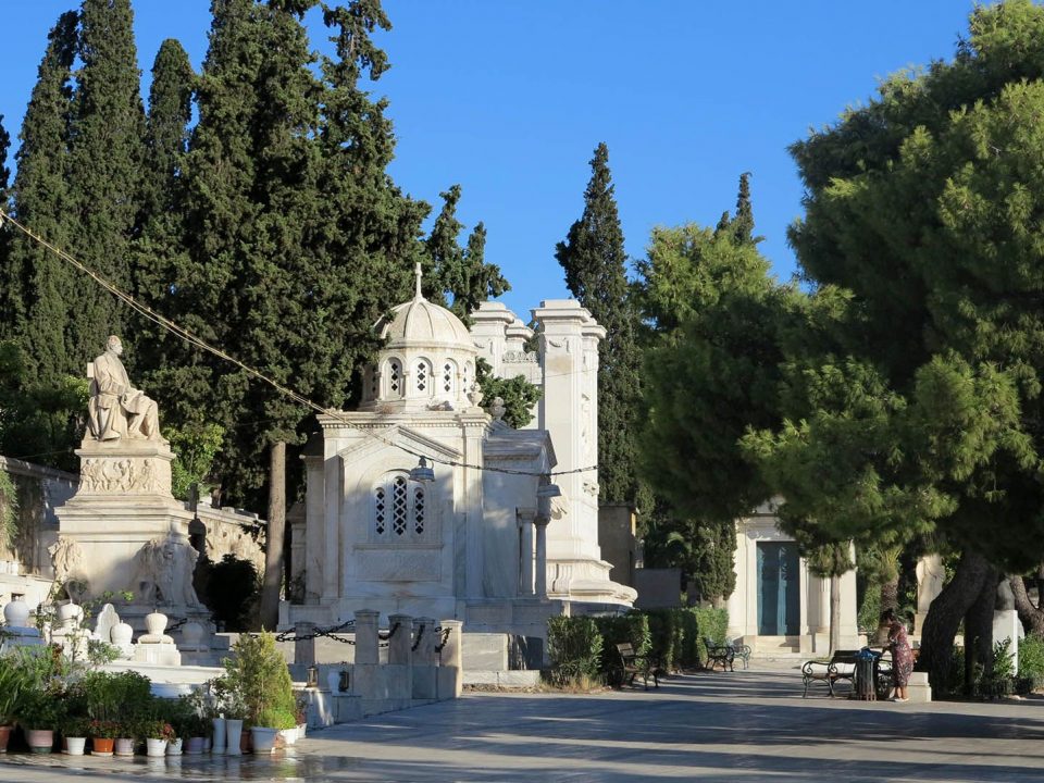 Πρώτο Νεκροταφείο Αναπαύσεως Αθήνα