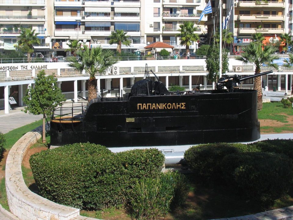 Hellenic Maritime Museum Freatida