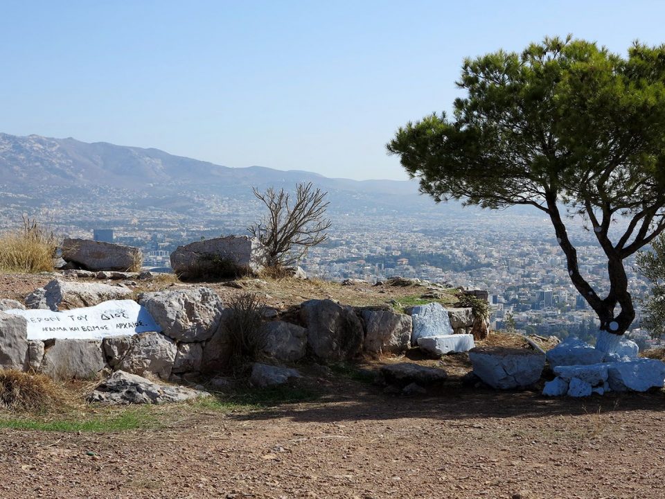 λόφος Φιλοπάππου Αθήνα μνημείο