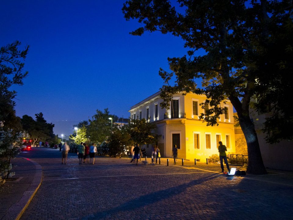 Dionysiou Areopagitou Pedestrian Street, Athens, Attica