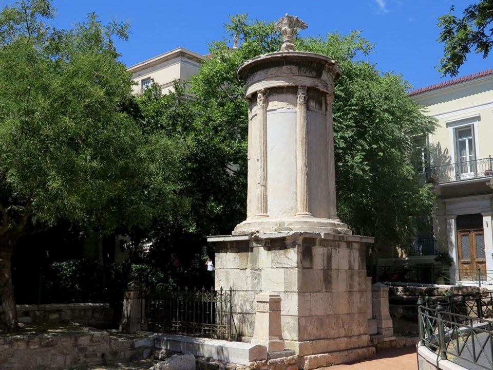 Lysicratis Monument Acropolis Μνημείο Λυσικράτης Ακρόπολη