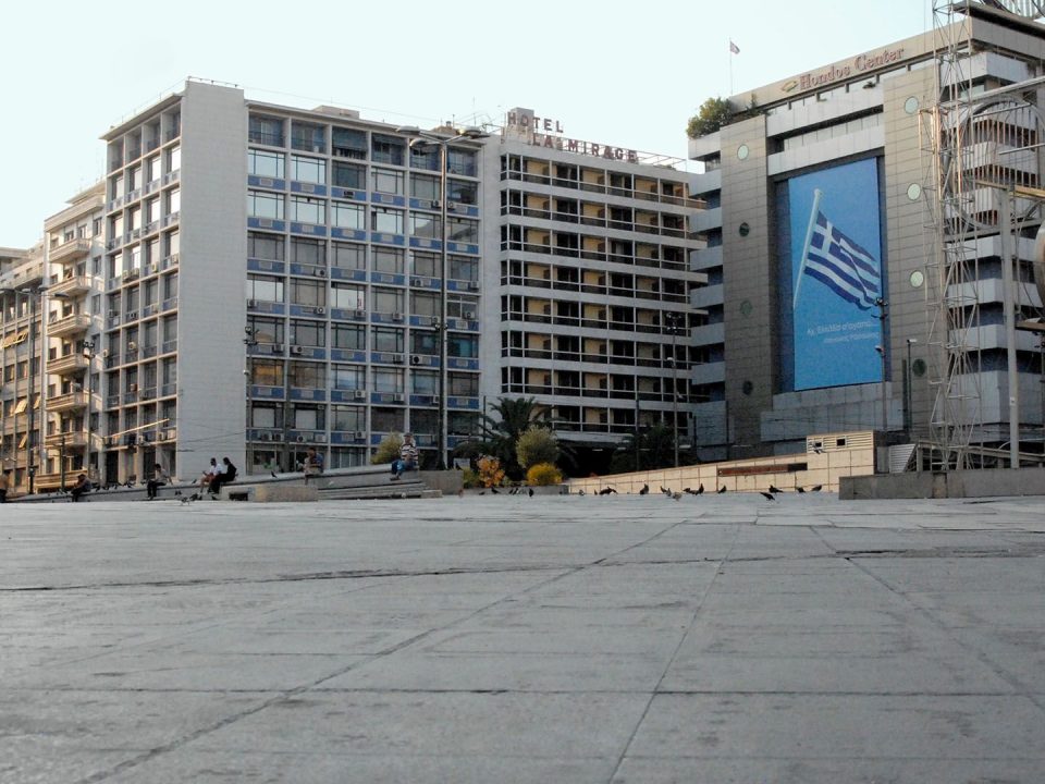 Omonia Square Athens Πλατεία Ομόνοια Αθήνα