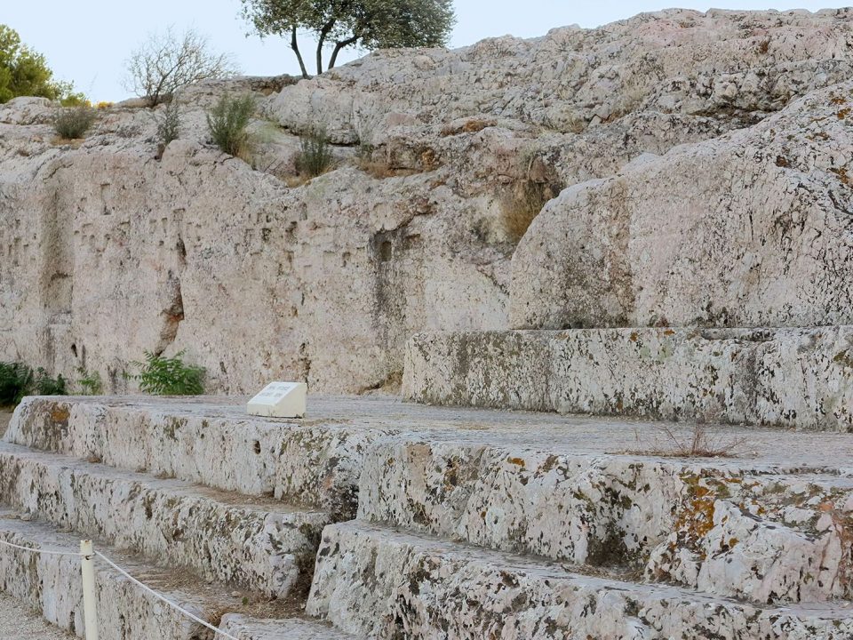 Pnyx Acropolis Ecclesia Πνύκα Ακρόπολη Εκκλησία