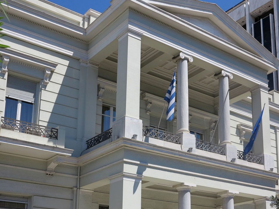 Μέγαρο Συγγρού Αθήνα σημαίες