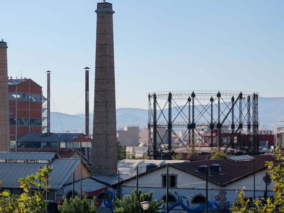 The Gasworks Plant (Gazi)