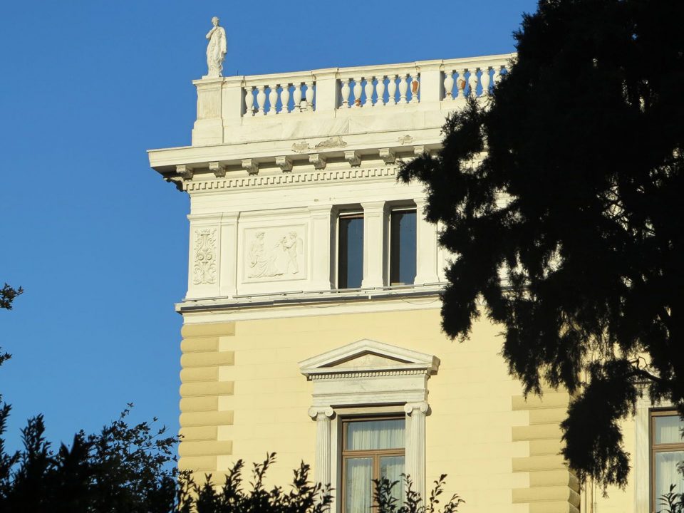 Presidential Residence Prince Constantine Προεδρικό Μέγαρο διάδοχος Κωνσταντίνος