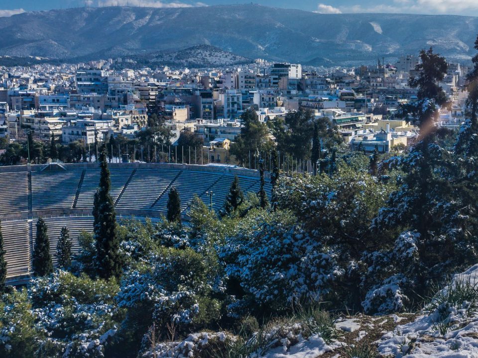 Hill of Ardittos, Park, Athens, Attica