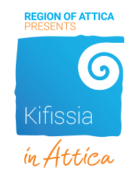 Kifissia, Attica, Northern Suburbs, Athens