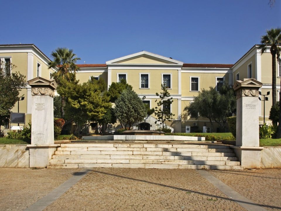 Municipality of Athens Cultural Centre, Culture, Athens, Attica